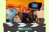 甜美主播小包子的精彩直播世界探秘