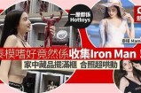 “半糖主播温暖分享，心甜时刻传递快乐与正能量”
