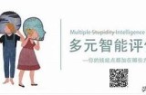 甜蜜主播半糖心：分享生活中的小幸福与快乐时光