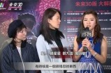 探索“糖心”背后的主播身份，她的魅力与才华引人瞩目！
