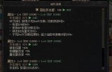 可以参考如下标题：  
“知名糖心主播排行榜：这些主播凭什么赢得了观众的喜爱？”