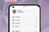 《糖心Vlog官方iOS应用下载体验与使用指南》