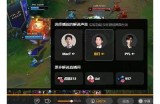 虎牙平台的魔兽世界主播糖心，带你体验精彩游戏直播！