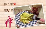 甜蜜奇缘：糖心巴拉的主播生活与冒险故事