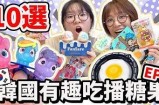 主播推荐的糖心苹果是真是假？了解真实情况！