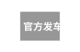 糖心品牌标志展示于网络主播平台，传递甜蜜与温暖的形象。