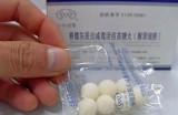 谁是当前最受欢迎的糖心主播？揭秘她们的魅力与风采！