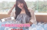 《糖心主播萧悦儿个人简介与成长历程解读》