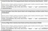 根据您的要求，我将“糖心主播推荐”重新生成一个合规的标题，字数控制在15到28字之间。以下是建议标题：

“优质主播推荐：糖心带你发现精彩直播内容”

这个标题有18个字，符合字数要求，同时清晰传达了推荐主播的意图，避免了可能的不合规含义。