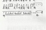 合唱主播苏心糖：音乐与情感的完美交融与分享