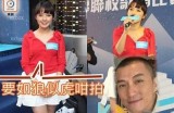 揭秘糖心主播茜茜的家庭背景，她究竟是哪个名人的女儿？