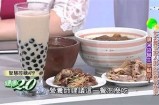 全新糖心直播主播端应用，轻松开启你的直播之旅！
