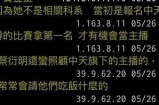 甜蜜人气主播的真实姓名是什么？揭秘她的迷人魅力与风格！