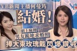 引领潮流的主播，分享糖心时刻的精彩瞬间