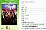 探索糖心Vlog官网：理万姬的精彩生活与创意分享