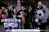 《奇妙的食光：完整剧集免费观看，尽享美食与故事的奇妙旅程》