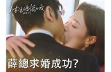 亲爱的糖心主播：探索她的甜蜜世界与精彩瞬间