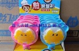 《糖心蛋：探索游戏主播的乐趣与挑战》