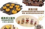 如何成为一名成功的糖心主播，实现你的梦想与目标