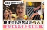 观看有魅力的糖心主播直播，感受甜蜜互动的乐趣！