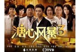 糖心粉红兔主播的真实身份揭秘，背后故事让人惊讶！