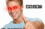 哪些主播拥有糖心公主皮肤？一起揭秘他们的账号！