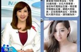“糖心主播因涉嫌违规行为被警方拘留，事件引发广泛关注”