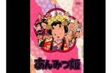 主播糖心公主的精彩形象与迷人风采图片展示