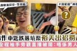 推荐适合糖心主播的最佳直播平台选择与分析