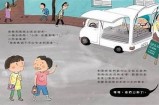 《糖心主播安安带你探秘永劫无间的精彩世界》