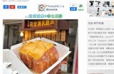 游戏主播苏心糖带你体验最精彩的游戏世界，快来一起冒险吧！