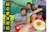 江苏主播分享美味糖心荷包蛋的制作技巧与心得