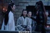 《陈情令》第35集免费观看，全集畅游魔幻仙侠世界！