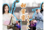 “糖心跨年主播演唱歌曲大揭秘，精彩瞬间不容错过”