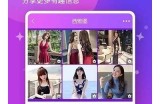 “糖心UP主播司雨：新晋网络主播展现独特魅力与风采”