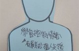 《悦心唐糖直播分享：释放你的内心热情与快乐》