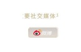 《糖心主播为您带来精彩王者荣耀游戏体验》