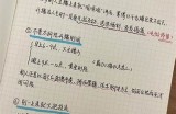 可以考虑以下标题：

**"糖心主播们：魅力四射的网络红人名字大揭秘"** 

这个标题符合字数要求，并且清晰表达主题。