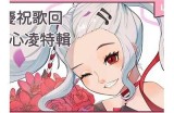 安徽糖心主播：甜蜜声音带你畅游音乐世界