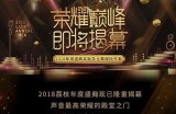 《探秘糖心女播主荔枝：她的成长与魅力背后》