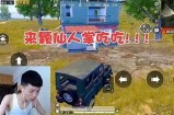 《糖心主播带你玩转和平精英，精彩战斗不容错过！》