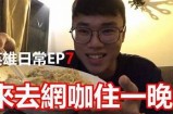 吃鸡主播酒心糖：畅聊游戏技巧与直播趣事，带你一起飞上战场！