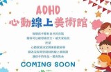 台湾糖心主播人选及介绍，了解他们的风格与魅力