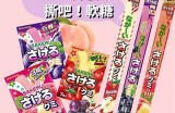 主播分享美味龙心糖，甜蜜体验让人欲罢不能！