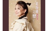 甜蜜奶油心情主播，带你畅享美好生活！