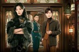 “探秘糖心蛋主播的时尚靴子，展现个人魅力与风格”