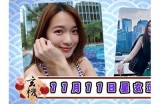 独具魅力的糖心主播凌希，带你探索直播世界的无限可能！