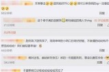 《糖心Vlog官方网站演员阵容揭秘与精彩内容分享》