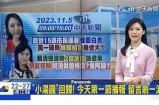 《糖心主播淑怡：带你畅游直播世界的甜蜜旅程》