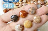 糖心蛋主播精彩回放：畅聊游戏与生活中的趣闻故事！